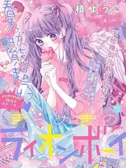 三餐四季 美食综艺全集在线观看