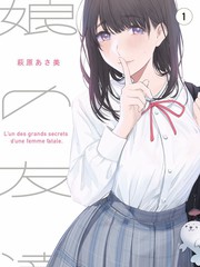 声音的战场 音乐综艺免费在线观看
