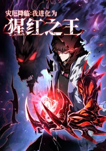 时间旅人小林 日漫全集在线观看